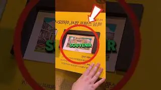 This looks random&hellip; until the image appears 👀🖨️ #shorts #viral #shortvideo