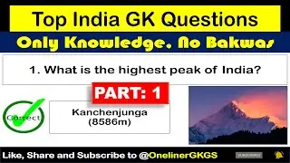 One Liner General Knowledge Questions and Answers | India One Liner GK Question Answers