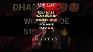 Raayan 2 Days Collection🩸 Report SAMBAVAM💥💥💥#shorts