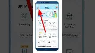 Paytm UPI Pin Change Kaise Kare 2023 | #youtubeshorts #shortvideo #viral #shorts |