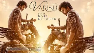 Official : VARISU - 3rd Look Motion Poster | Vamsi | Thalapathy Vijay