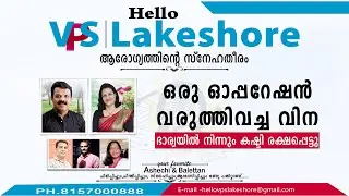 HELLO VPS LAKESHORE 2025 APRIL 01 TUESDAY EPISODE