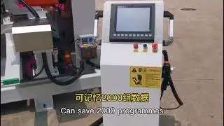 FULL CNC Mortising Tenoning Machine全数控双端铣槽做榫机GS -26-F-M