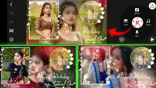KineMaster Se Happy Birthday Status Video Kaise Banaye | Birthday Status Editing Hindi 2026
