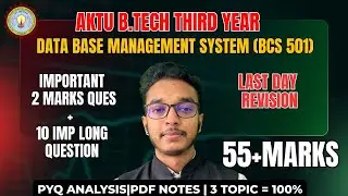 Database Management System | Most Important Topics | DBMS BCS-501| dbms aktu imp topic 