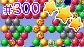 Элитный геймплей! Уровень 300 игры Bubble Shooter 😍🤩🤯