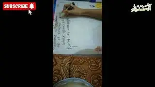 Reverse Word using Stack | Data Structure and Algorithms