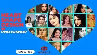 Photoshop Collage Heart Shape | shape design in Photoshop