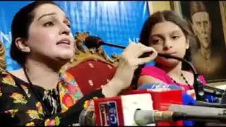 yasin malik wife press conference