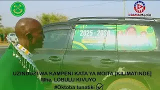 MHE. LOBULU KIVUYO ATOA SERA ZAKE KWENYE UZINDUZI WA KAMPENI MOITA. 