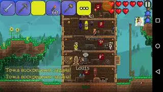 #1 первый босс (terraria)