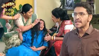 Noyontara Today Promo 15th January 2026: Ghorkamini Ne Kiya Noyon Ka Jeena Haram
