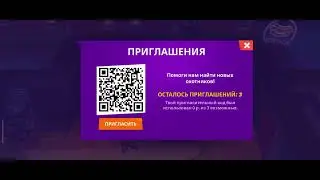 Mo.co invite qr code