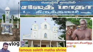 famous saleth matha shrine|vetti show with me|vlog|tkn