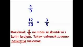 Skraćivanje razlomaka - 2. dio - skrativi i neskrativi razlomci, skraćivanje do neskrativog razlomka