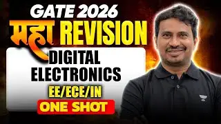 GATE 2026 महा REVISION 🔥 |  DIGITAL ELECTRONICS One Shot | EE/ECE/IN | BV Reddy Sir