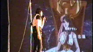 [Matsuri 2004] Karaoke Fan - Parte 02/02
