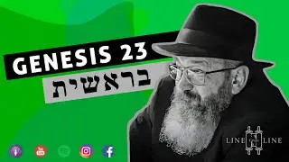 LUL Season 3 Episode 4: Genesis 23