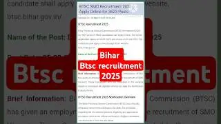 BTSC SMO Recruitment 2025 - Apply Online for 3623 Posts