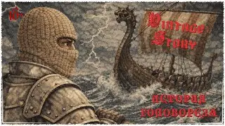 КРАткоСТРим по постройке корабля и тестдрайву!