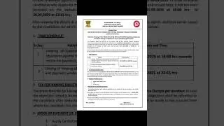 RRB NTPC UNDER GRADUTE(10 +12) Answer key out #rrbntpc #answerkey #rrbanswerkey #rrbntpcanswerkey