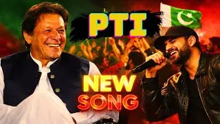 &ldquo;Imran Khan Zindabad  PTI Official Style Power Song&rdquo;