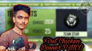 Team Star Chicken Dinner PMCO Pakistan | PMCO Pakistan Semi Finals | Star Anonymous