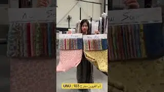 Коллекция тканей премиум-класса для женских жакетов | Новые модели по лучшим ценам #женскаяткань ...