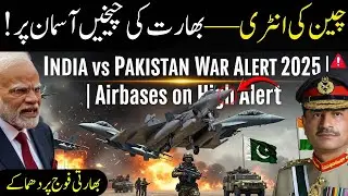 The SHOCKING Truth About China's Support for Pakistan