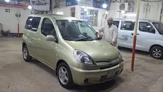প্রায় বাইকের টাকায় চার চাকা ! Toyota Funcargo Price In Bangladesh । Used Car Price In Bangladesh