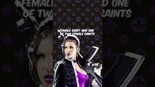 Знаете ли вы Шаунди из Saints Row?