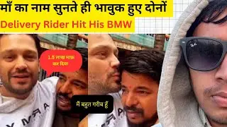 Siddharth Bhardwaj BMW Accident & Delivery Boy Full Story | Emotional Video