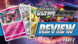 SM5 Ultra Prism Set Review Part 2