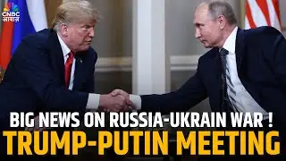 President Putin का Russia के Magadan में Historic Stopover,Alaska Summit से पहले की बड़ी तैयारी