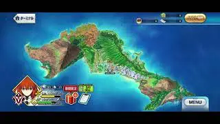 [FGO] Servant Summer Festival 2023 Event - Map BGM