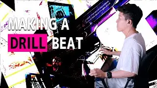 UK Drillビートメイク | Making a Drill Beat in FL Studio【ビートメイク】【作曲】【DTM】
