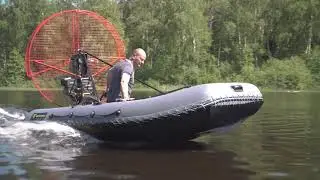 Аэро лодка комплект ,  БУРЛАК