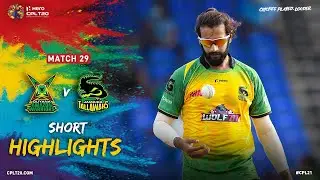 Highlights | Guyana Amazon Warriors vs Jamaica Tallawahs | CPL 2021