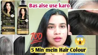 KOKILA Colour Sampoo Review#greytoblack#haircolour| Kokila Hair Color Shampoo // Review