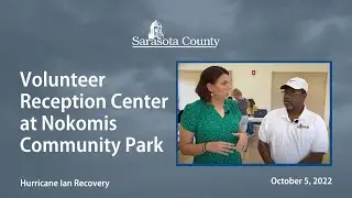 Volunteer Reception Center (Nokomis Community Park)