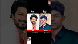 Vijay Thalapathy & Jason Sanjay 💯✅ age transformation journey//#vijaythalapathy#jasonsanjay#shorts