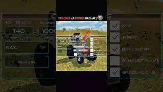 tractor ka power badhaye 🔥 || Indian vehicle simulator 3D #viral#short #indianvehiclesimulator3d