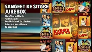 70s, 80s, 90s हिट गाने! | Mohammed Rafi Songs | Main Sharabi Nahin | Aadhi Raat Ko