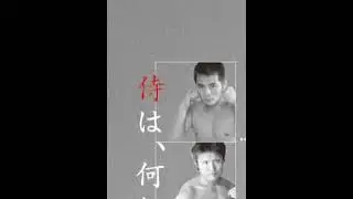 Ken Burns effect-Zoom and pan effect