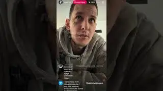 KIZARU высказался про хейт ICEGERGERT