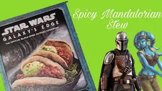 Spicy Mandalorian Stew | Star Wars Galaxy's Edge cookbook