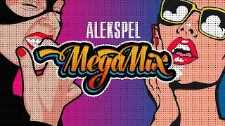 MEGAMIX 2021 | FUTURE HOUSE | BASS HOUSE | CLUB | POP | HIP-HOP |  Best of Music | ALEKSPEL MIX