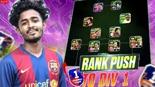 LETS PLAY RANK PUSH 🎮📍