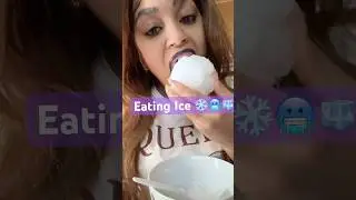 Eating Ice #icelovers #icemunkbang #frost #asmr