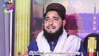 Mahboba somra di nama khuli da ❤️❤️❤️❤️❤️❤️❤️ 